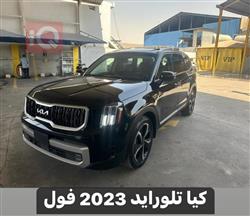 Kia Telluride